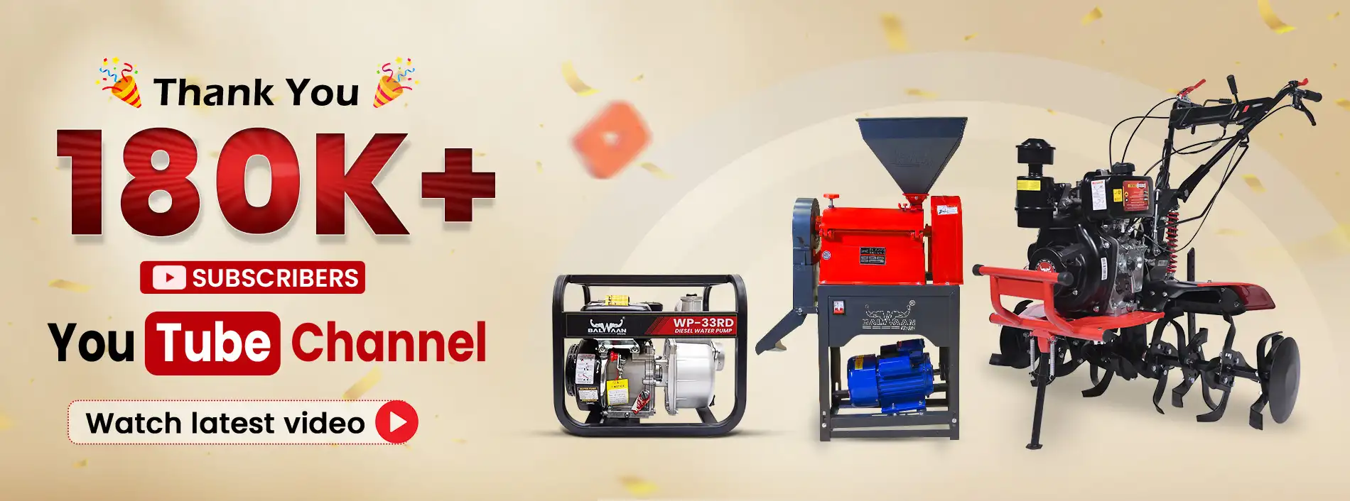 balwaan-krishi-youtube-channel