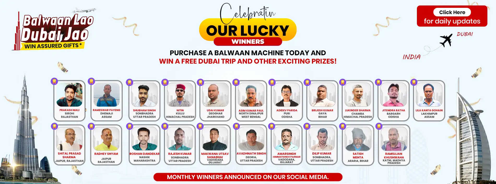 Balwaan-lao-dubai-jao-lucky-winners