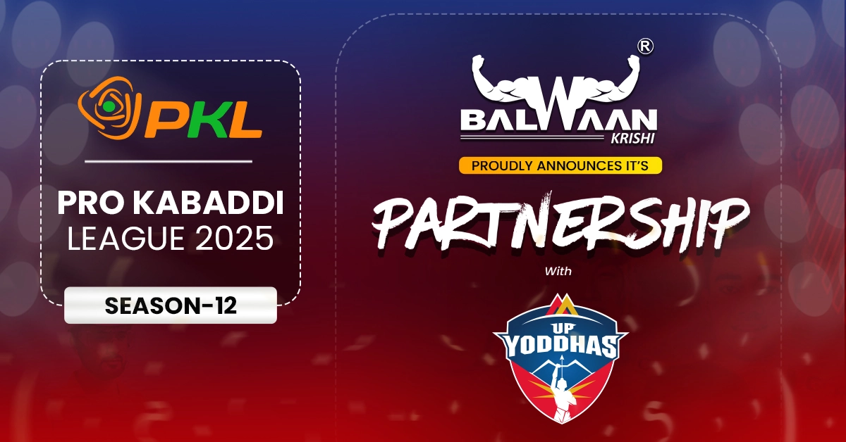 Pro Kabaddi League Season 12: कबड्डी के मैदान में अब दिखेगा बलवान का दम !